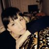 Анна Изотова о компании Ремо-Рсз